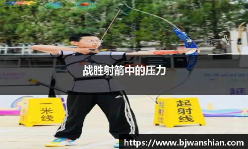 yl6809永利