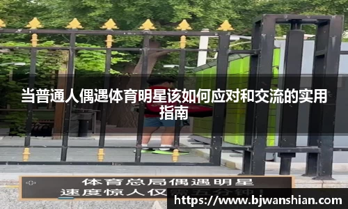 yl6809永利网址