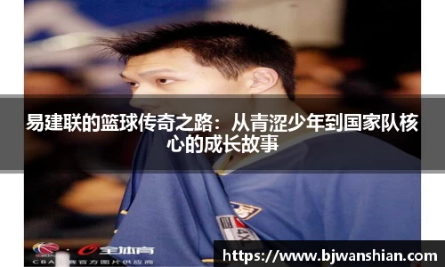 yl6809永利网址