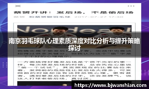yl6809永利官网