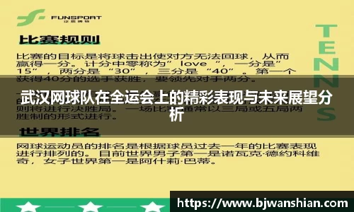 yl6809永利平台