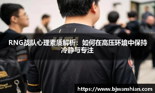 摩根体育娱乐