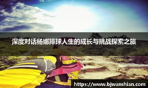 摩根娱乐
