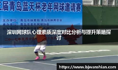 摩根体育娱乐