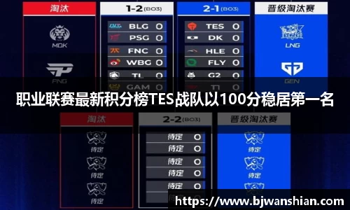 摩根体育娱乐