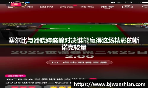 摩根娱乐