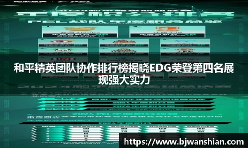 摩根娱乐