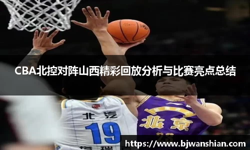 摩根体育