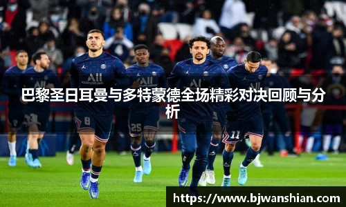 摩根综合体育官网